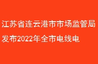 ָ߽̰糵2020