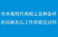 50GW+30GW+6GWɽʡԴչʮ塰滮