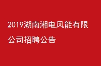 白殿风能治好吗？别绝望，看完这个你就明白了！