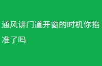 ͨ署ŵʱ׼